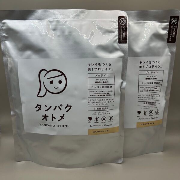 タンパクオトメ ほんのりチャイ味 260g×2袋