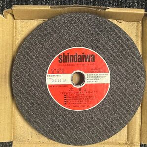 Shindaiwa 金属用切断砥石 A30SBF6SPG-F 205×3.2×22 新品 14枚