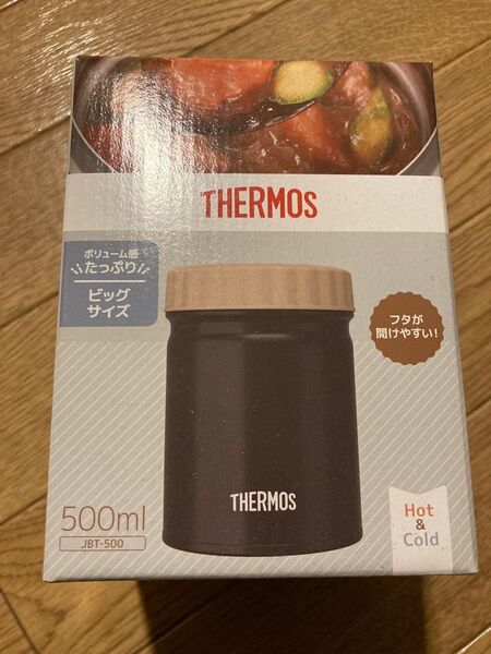 未使用廃盤 THERMOS サーモス 真空断熱 スープジャー JBT-500 弁当 ランチ 温 キャンプ アウトドア スープ 汁