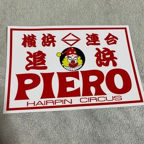 暴走族 旧車會 ステッカー CBX400 GS400