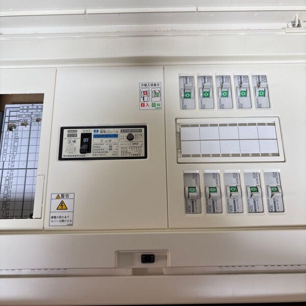 ⑨河村電器 住宅分電盤 30A リミッタースペース付