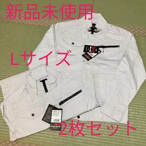 作業着 上着 グレー シルバー 薄手 業務用 作業服 現場工事 スリムシルエット採用 春夏