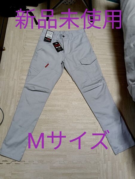 作業着 作業服 業務用 ストレッチクロス素材 テーパードスリムシルエット採用 シルバー グレー 灰色 ワークパンツ