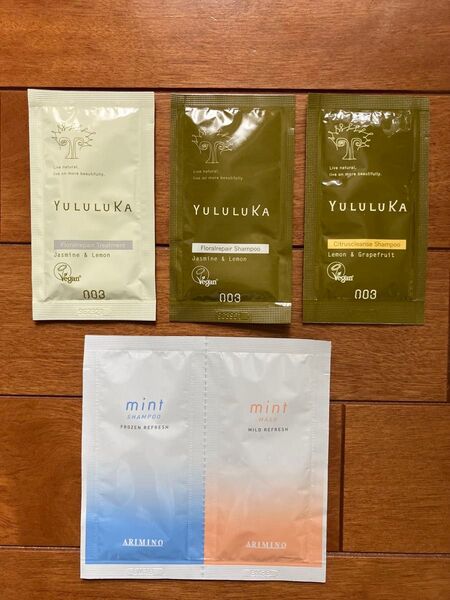 ユルルカ YULULUKA アリミノ ARIMINO シャンプー トリートメント ヘアサロン専用品