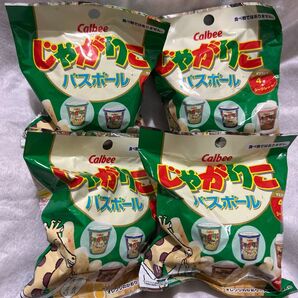 じゃがりこバスボール4個セット