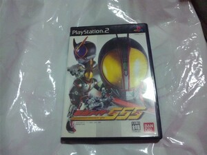 【PS2】仮面ライダー555