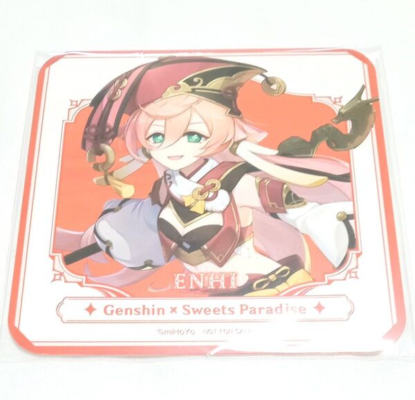原神 コースター 煙緋 スイパラ sweets paradise 未使用 新品 えんひ