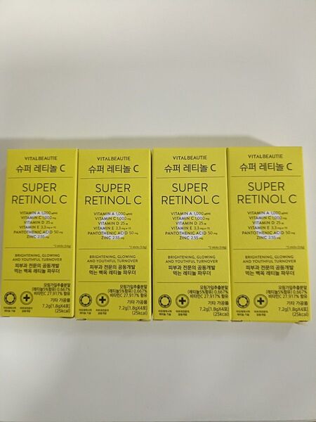 VITALBEAUTIE バイタルビューティスーパーレチノールC 4包入りを4箱