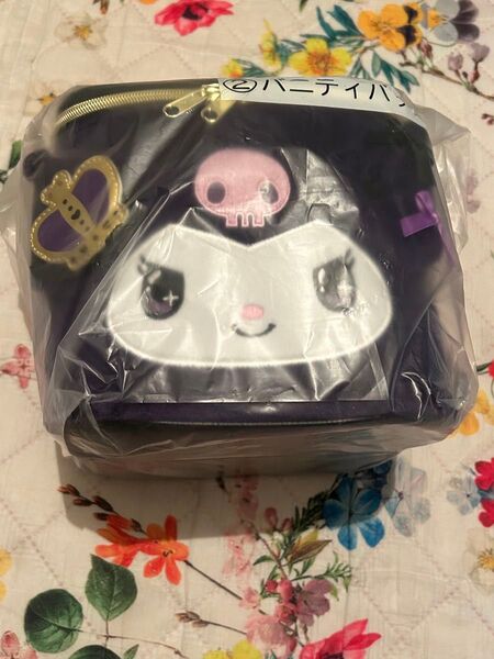 クロミ一番くじ ② バニティバック サンリオ当たりくじ