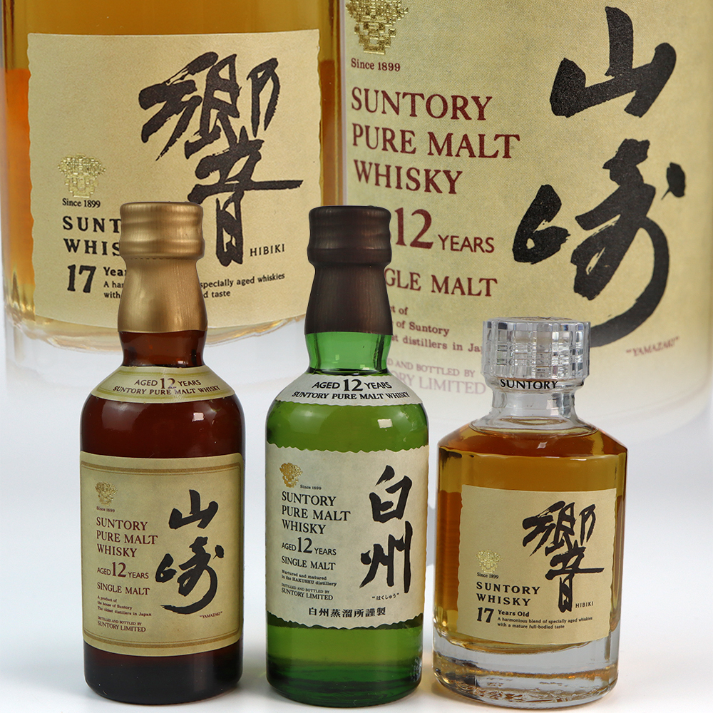 Yahoo!オークション -「響 12年 50ml」の落札相場・落札価格 Yahoo!オークション -「響 12年 50ml」の落札相場・落札価格