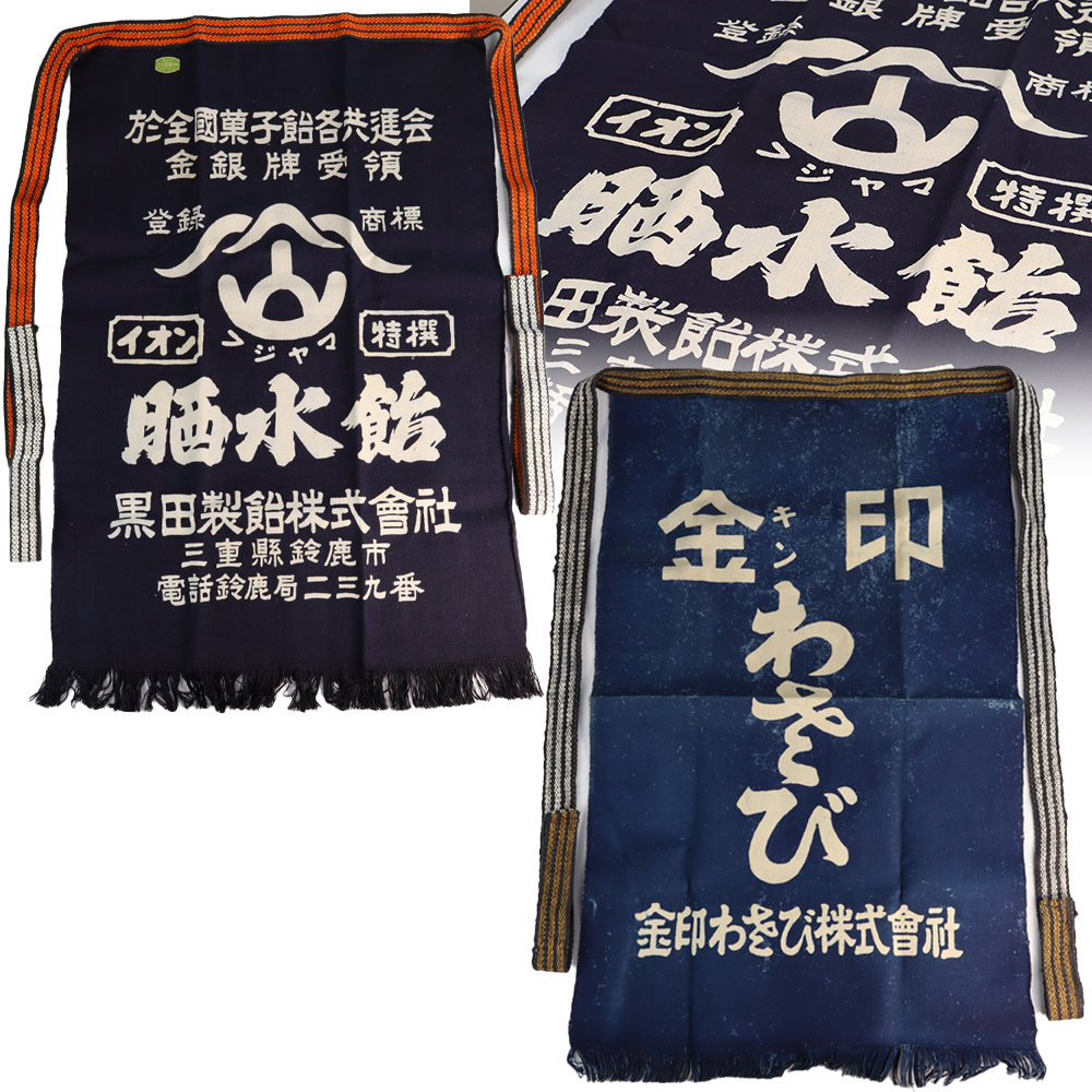 2025年最新】Yahoo!オークション -金印の中古品・新品・未使用品一覧 2025年最新】Yahoo!オークション -金印の中古品・新品・未使用品一覧