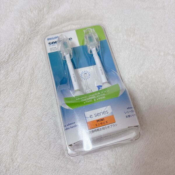 PHILIPS sonicare 電動歯ブラシ用替ブラシ e-シリーズ ミニ 2本セット