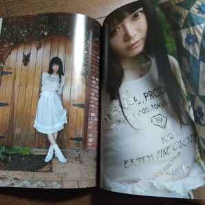 七菜乃 写真集