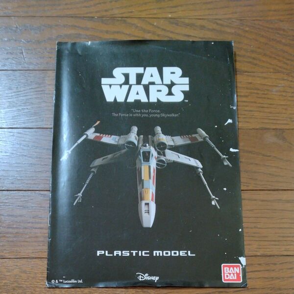 STAR WARS スターウォーズ バンダイ カタログ