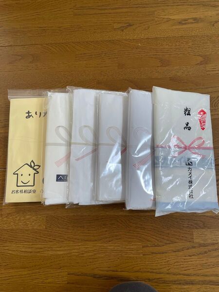 粗品タオル まとめ売り 6枚