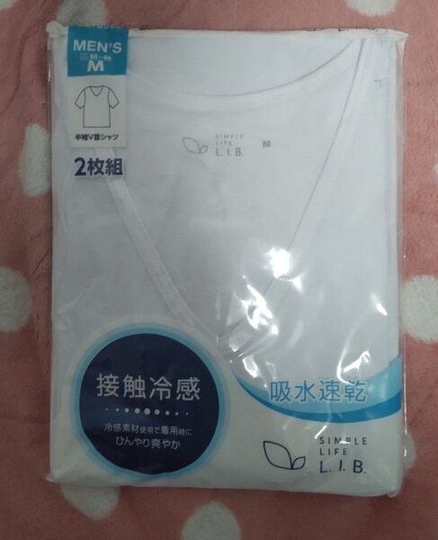 Vネック 半袖シャツ M2枚 半袖Tシャツ インナー