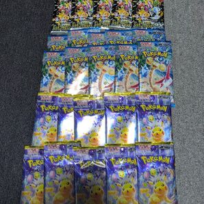 大人気 楽園ドラゴーナ 10パック 超電ブレイカー 10パック シャイニートレジャー5バック 計 25P【ポケモンカードゲーム】