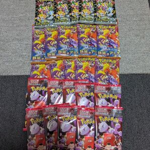 大人気 熱風のアリーナ10パック ロケット団の栄光10パック シャイニートレジャー5バック 計 25P【ポケモンカードゲーム】