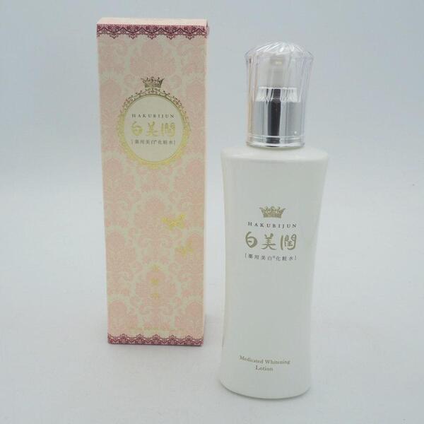 オリオン 白美潤 薬用美白化粧水 120ml