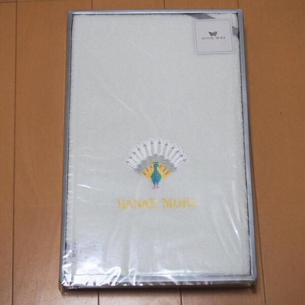 HANAE MORI ハナエモリ バスタオル 60×120cm