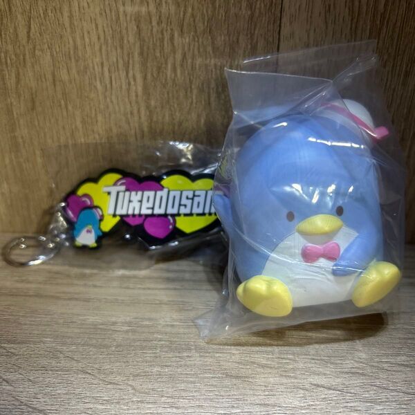 サンリオ ぷにぷにし隊 ラバーキーホルダー タキシードサム