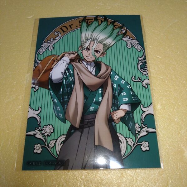 石神千空 購入特典ブロマイド まるくじ 大正浪漫 Dr.STONE