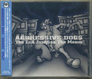 Aggressive Dogs / Kemuri◆Split