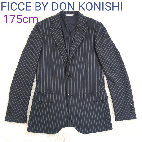 FICCE BY DON KONISHI フィッチェ ジャケット ネイビー×ストライプ 175cm W81