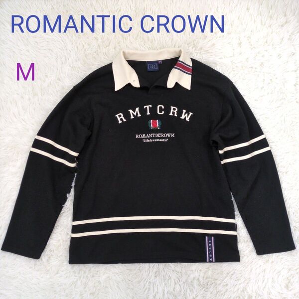 ROMANTIC CROWN ロマンティッククラウン 刺繍 トレーナー M クリーニング済み 綿60% ポリエステル40%