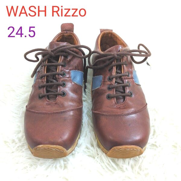 WASH Rizzo スペイン製 レザー レースアップ スニーカー 24.5 ブラウン