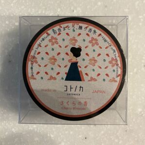 【新品未使用】コトノカ 練り香水 さくらの香