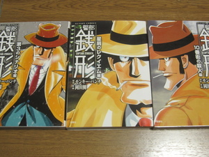 ヤフオク 岡田鯛の中古品 新品 未使用品一覧 ヤフオク 岡田鯛の中古品 新品 未使用品一覧