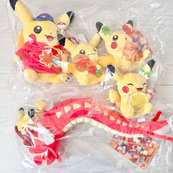 ポケモンセンター ヒロシマ ぬいぐるみ 5点セット ピカチュウ 赤いギャラドス