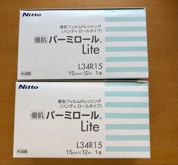 ニトムズ 優肌パーミロール Lite 2箱