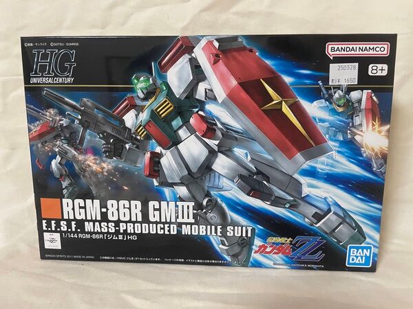 HGUC ジムIII 未組立 バンダイ ガンプラ