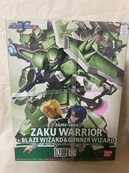 1/100 ザクウォーリア+ブレイブウィザード+ガナーウィザード 未組立 バンダイ ガンプラ