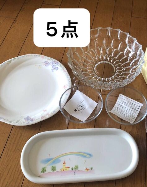 食器 セット 器 ノリタケ ガラスボール 皿