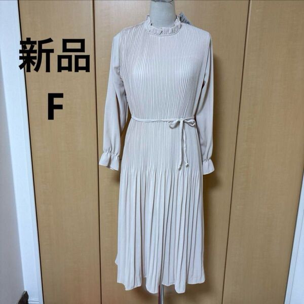新品 CHILLE プリーツ 上品 ロングワンピ