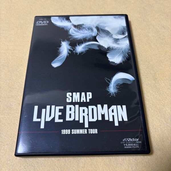 (DVD) SMAP「LIVE BIRDMAN」