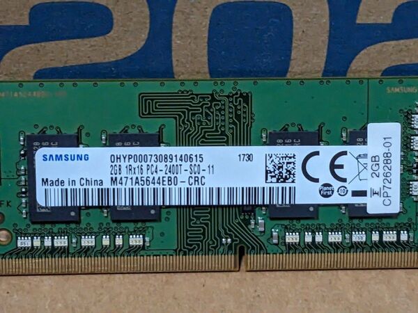 2GBメモリ PC4-2400T-SC0-11 M471A5644EB0-CRC