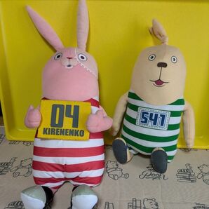 ぬいぐるみ ウサビッチ