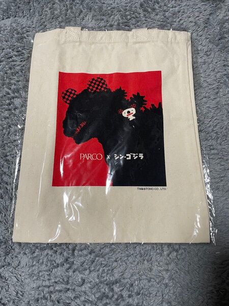 非売品!PARCO × シン・ゴジラ トートバッグ