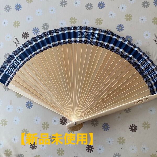 《新品未使用》Dior/リビエラ扇子