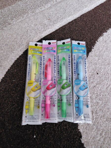 蛍光ペン4色セット