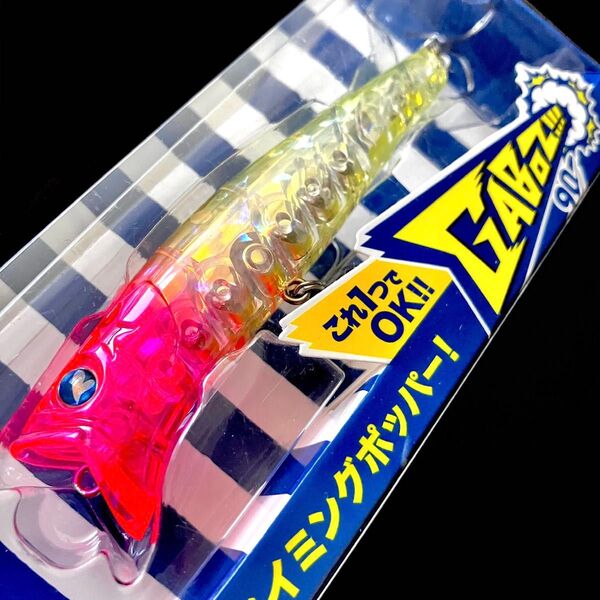 ガボッツ90 ピンクチャートクリア