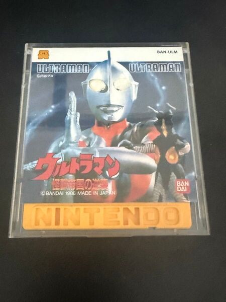 【並品】 ディスクシステム ウルトラマン 怪獣帝国の逆襲