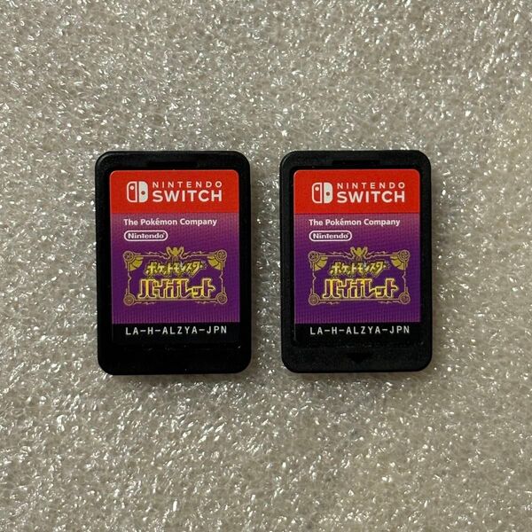 ポケットモンスター バイオレット 2本セット ソフトのみ Switch