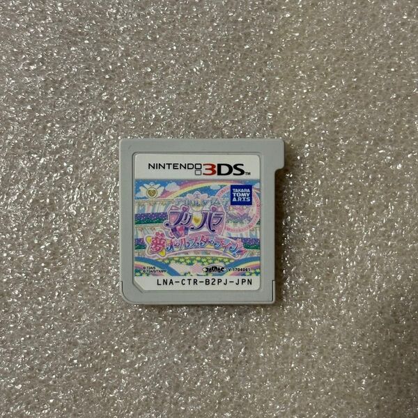 アイドルタイム プリパラ 夢オールスターライブ ソフトのみ 3DS