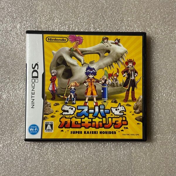 スーパーカセキホリダー DS