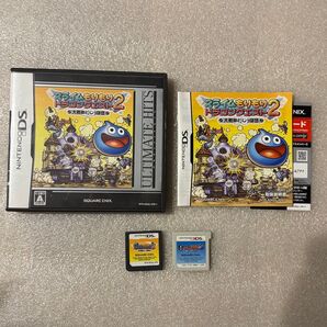 スライムもりもりドラゴンクエスト2 大戦車としっぽ団 3 大海賊としっぽ団 2本セット DS 3DS